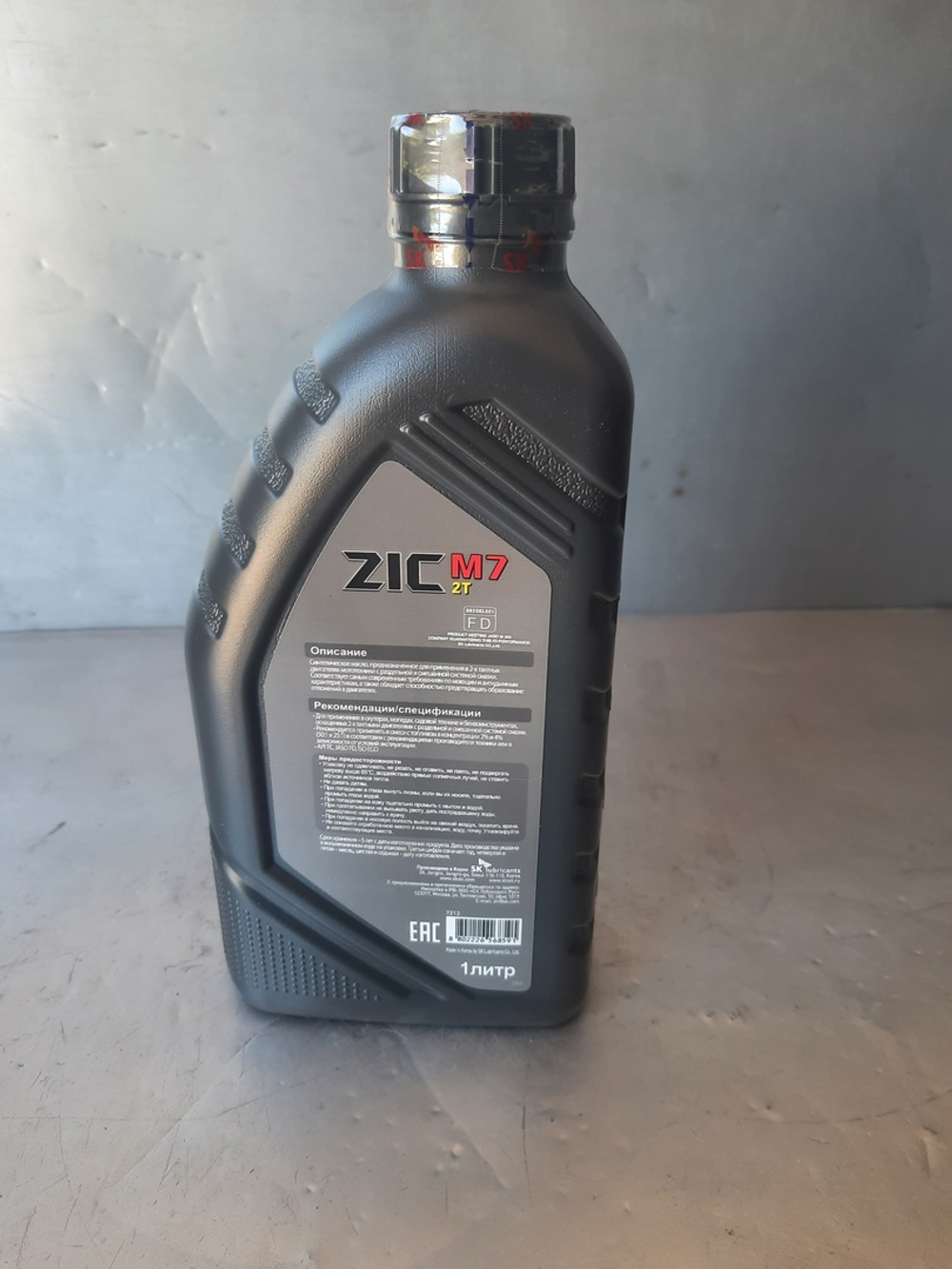 масло моторное 2Т ZIC M7 двухтактное синтетическое 1л. (Корея)