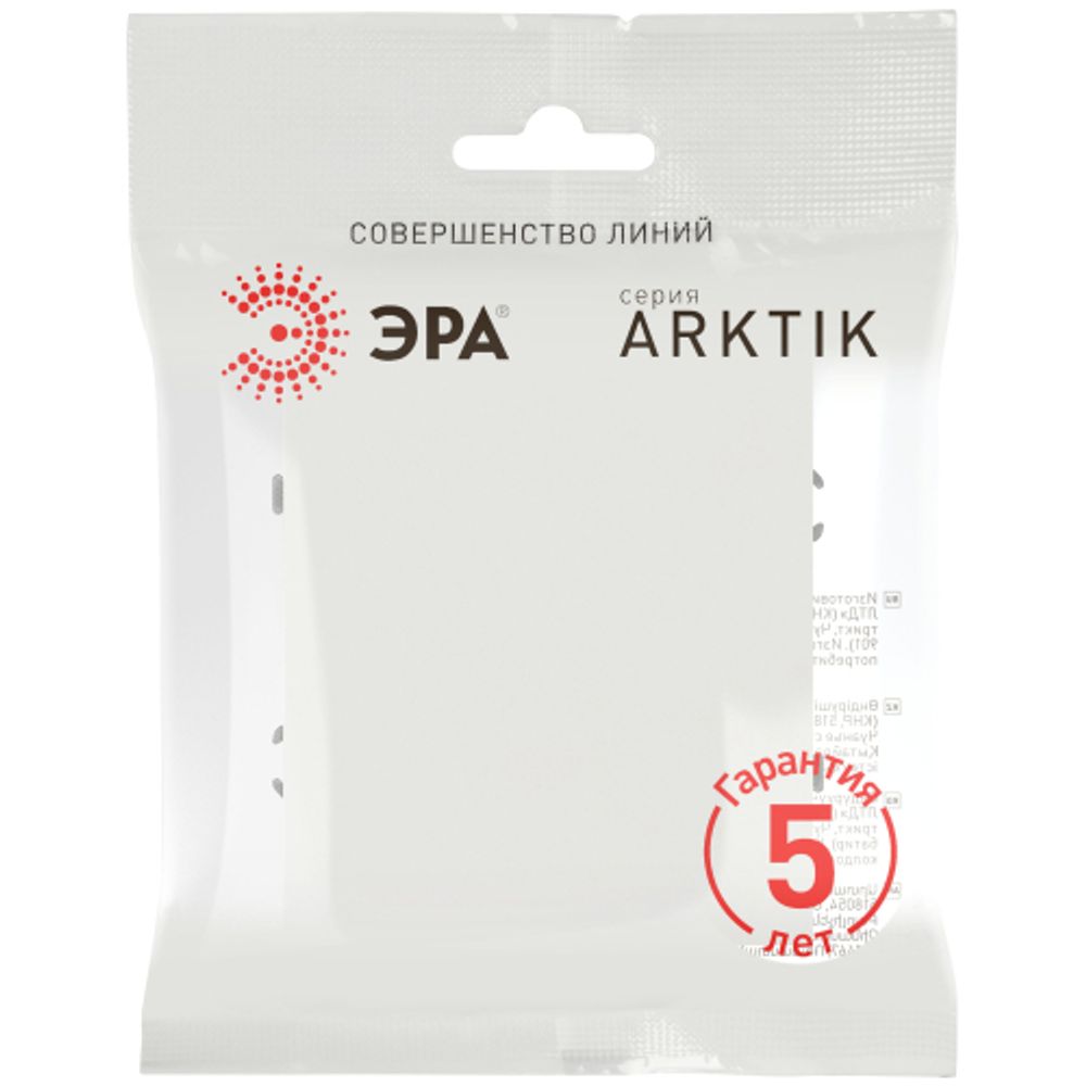 Выключатель ЭРА Arktik 16-1101-08 10АХ-250В белый матовый | Эра Arktik