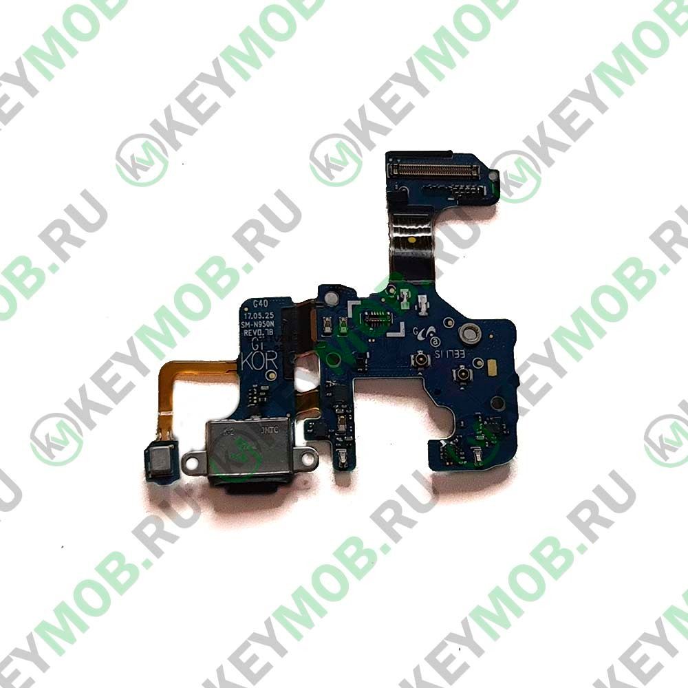 Шлейф на разъем зарядки для Samsung Galaxy Note 8 (SM-N950F)