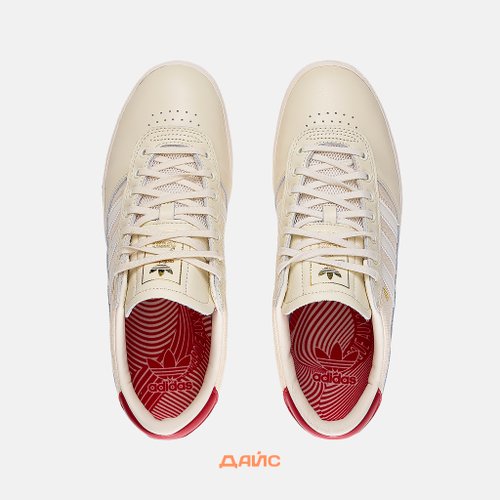 Кеды Adidas Skateboarding Puig Indoor артикул:GW3150 - купить в магазине Дайс