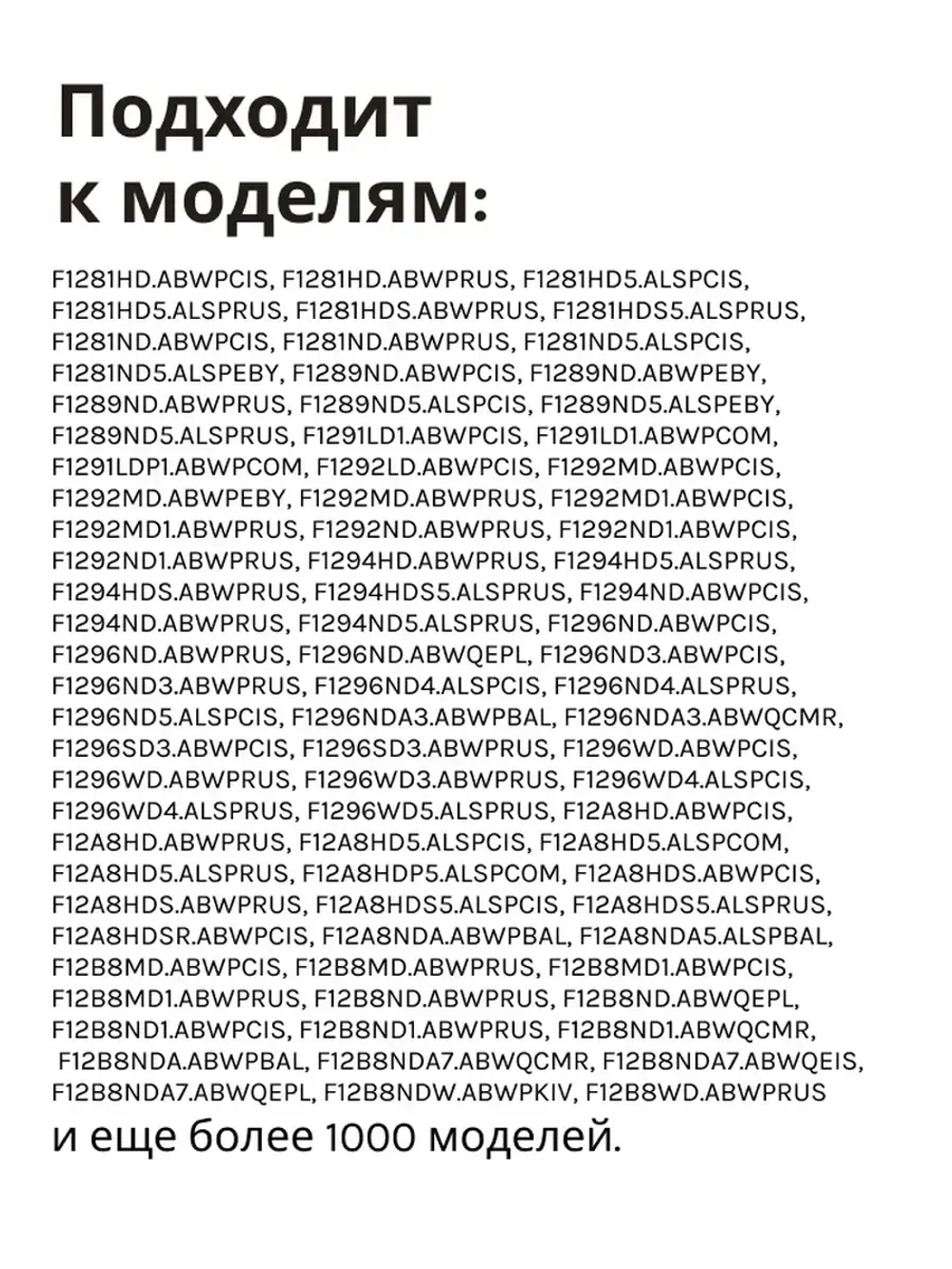 Сальник 37х66х9.5/12 GP стиральной машины LG, Daewoo (без смазки) SLB000LG (4036ER2003A)