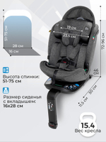 Автокресло Sweet Baby Voyager P12 Pro