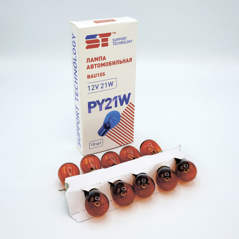 Галогенная лампа PY21W 12V BAU15s Support Technology, смещённый цоколь, жёлтая