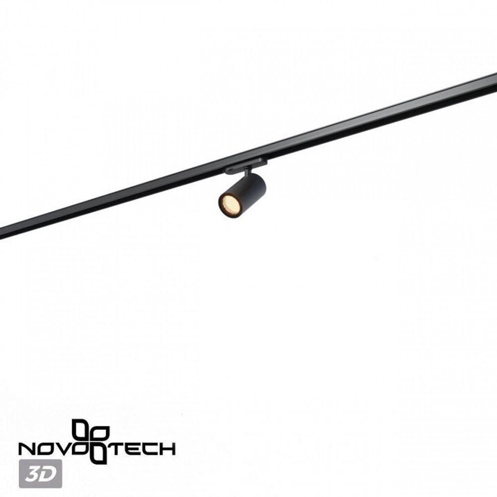 Светильник на штанге Novotech PORT 359570