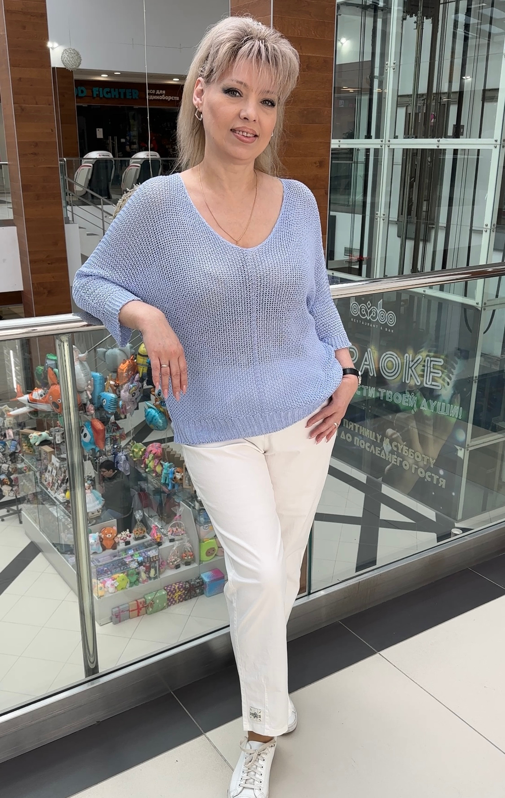 Итальянский блузон-сетка