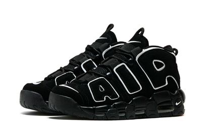Nike air uptempo on sale price