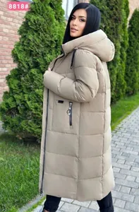 Пальто зимнее 8818-3