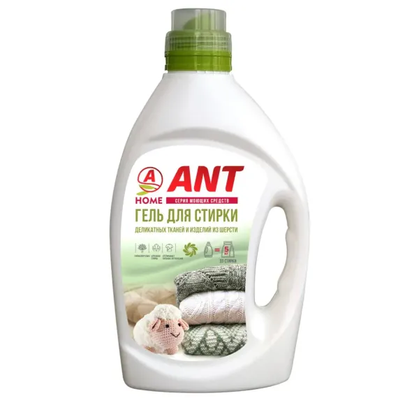 Гель для стирки ANT для шерсти деликатных тканей