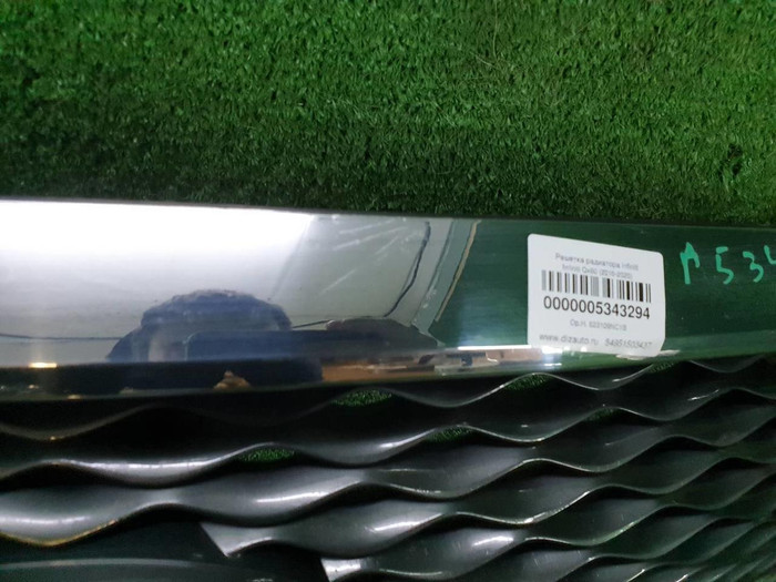 Решетка радиатора Infiniti QX60 (2016-2020)