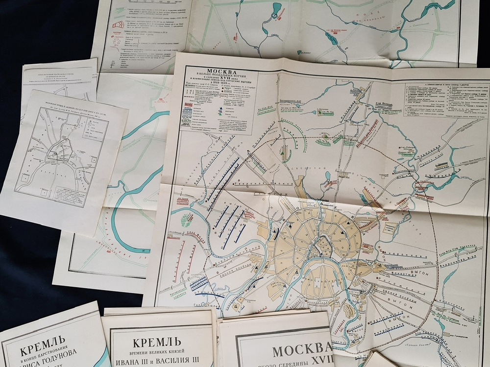 "История Москвы в шести томах. В семи книгах с приложением". . 1959г. - антикварное издание