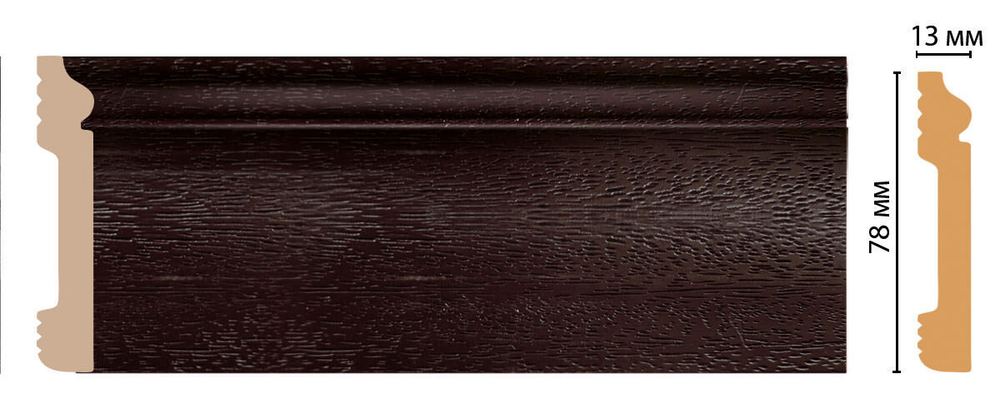 Плинтус напольный Decomaster D005-433 79х13х2400мм