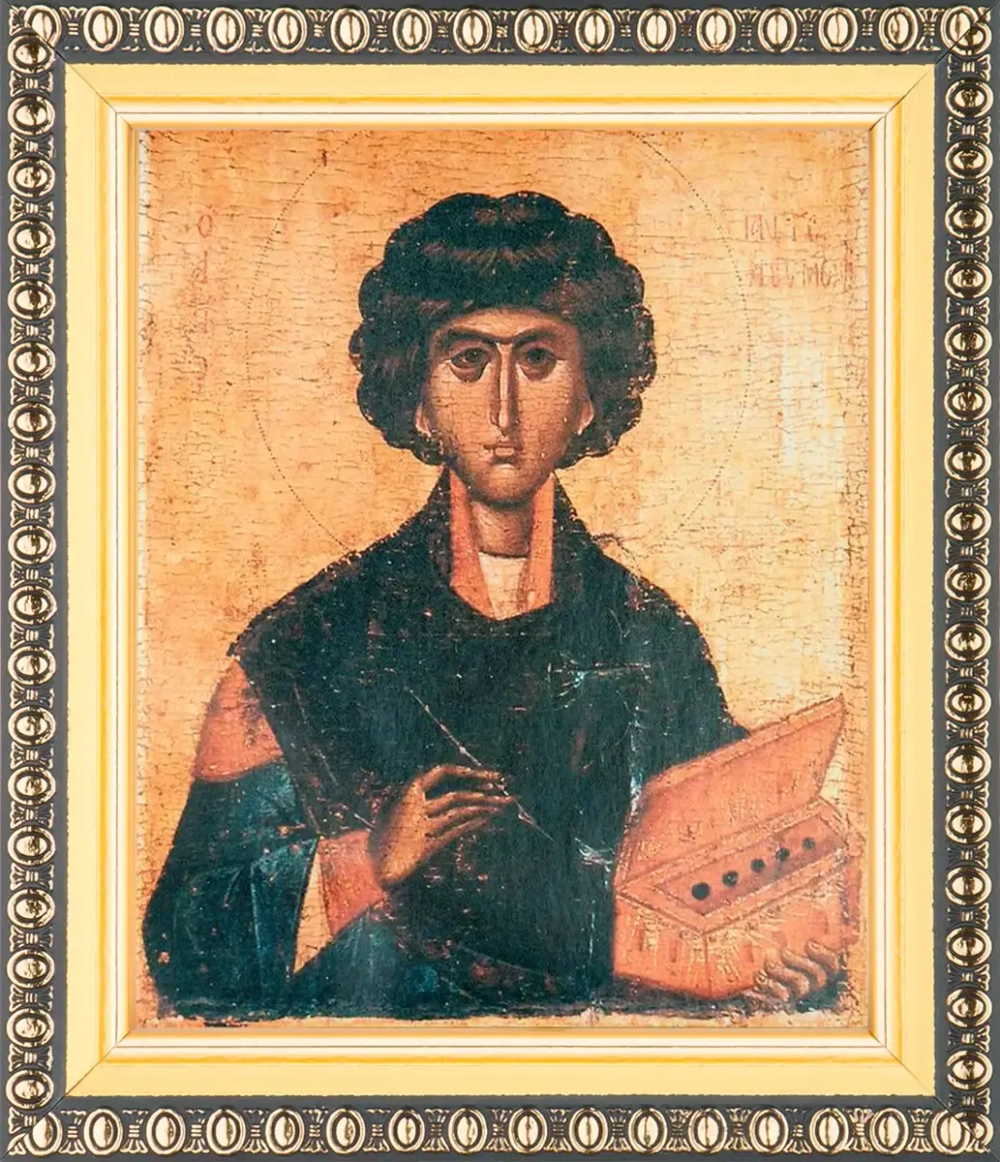 Икона "Пантелеймон Целитель" (стар. образ) 10х12 в раме 13х15