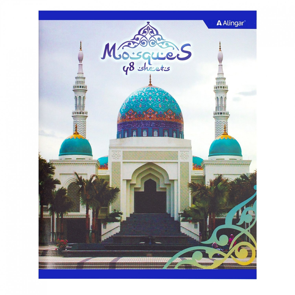 Тетрадь 48л., А5, клетка, Alingar "Mosque", скрепка, мелованный картон (стандарт), выб УФ лак, блок офсет, 4 дизайна в пленке т/у