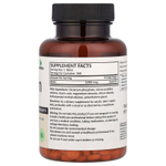 Futurebiotics, Biotin , 5,000 mcg, 360 Vegetarian Tablets