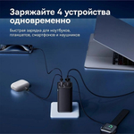 Зарядное устройство Baseus Gan6 Pro USB Type-C, USB черный