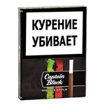 Captain Black Double Apple Tip - 08