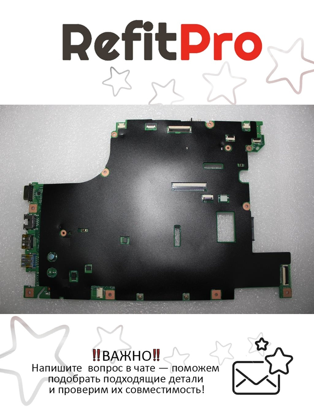 Материнская плата для ноутбука Lenovo B590 LB59A N14M-GE2 1G W/O SBA (90005587), оригинал