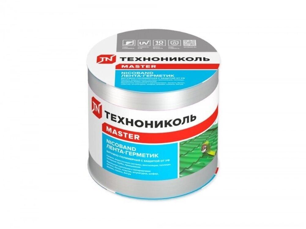 НикоБанд СЕРЕБРЯНЫЙ Лента самокл. герметиз 3м*10см