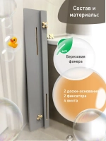 Подставка для детской ванночки для купания новорожденных 74D