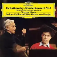 Karajan, Herbert von Tchaikovsky: Piano Concerto No.1/Scriabin: Four Piece (Винил)