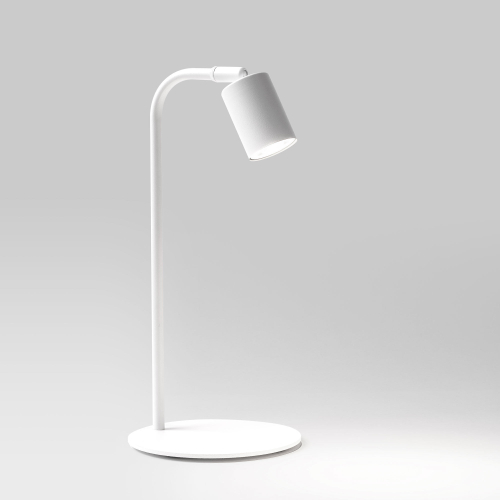 Настольный светильник  5490 Logan White 5490