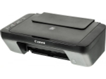 МФУ струйное Canon Pixma MG2540S цветное