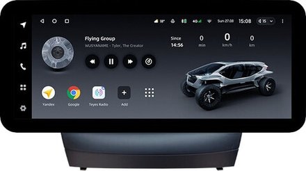 Магнитола для Hyundai iХ35, Tucson 2 2009-2015 (штатный усилитель, рамка 9) - Teyes LUX ONE ROUND монитор 12.3" 2K QLED на Android 10, CarPlay, 4G SIM-слот