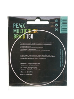 Шнур DUNAEV MULTICOLOR BRAID PE X4 150м 0,28мм