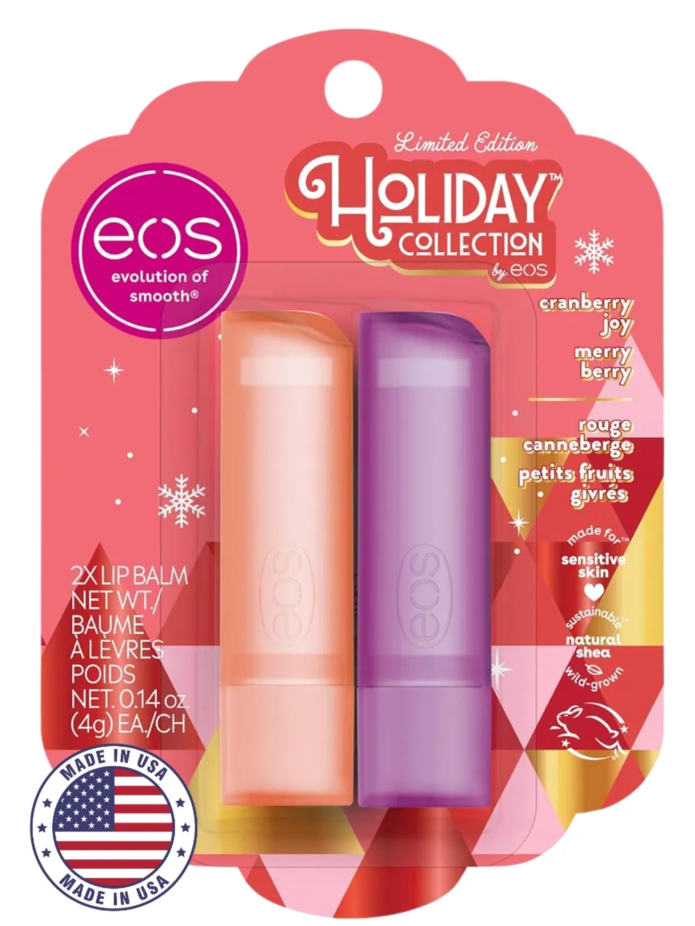 Бальзам для губ 2 клюква и ягоды