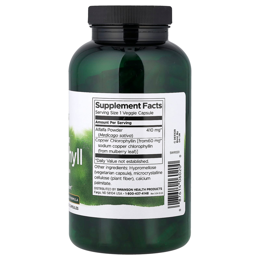 Swanson Vitamins, вегетарианский хлорофилл, 300 растительных капсул