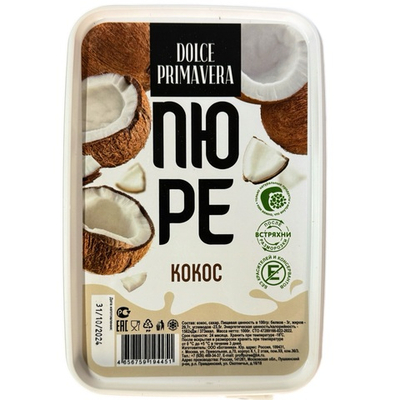 Пюре замороженное Кокос Dolce Primavera 1 кг