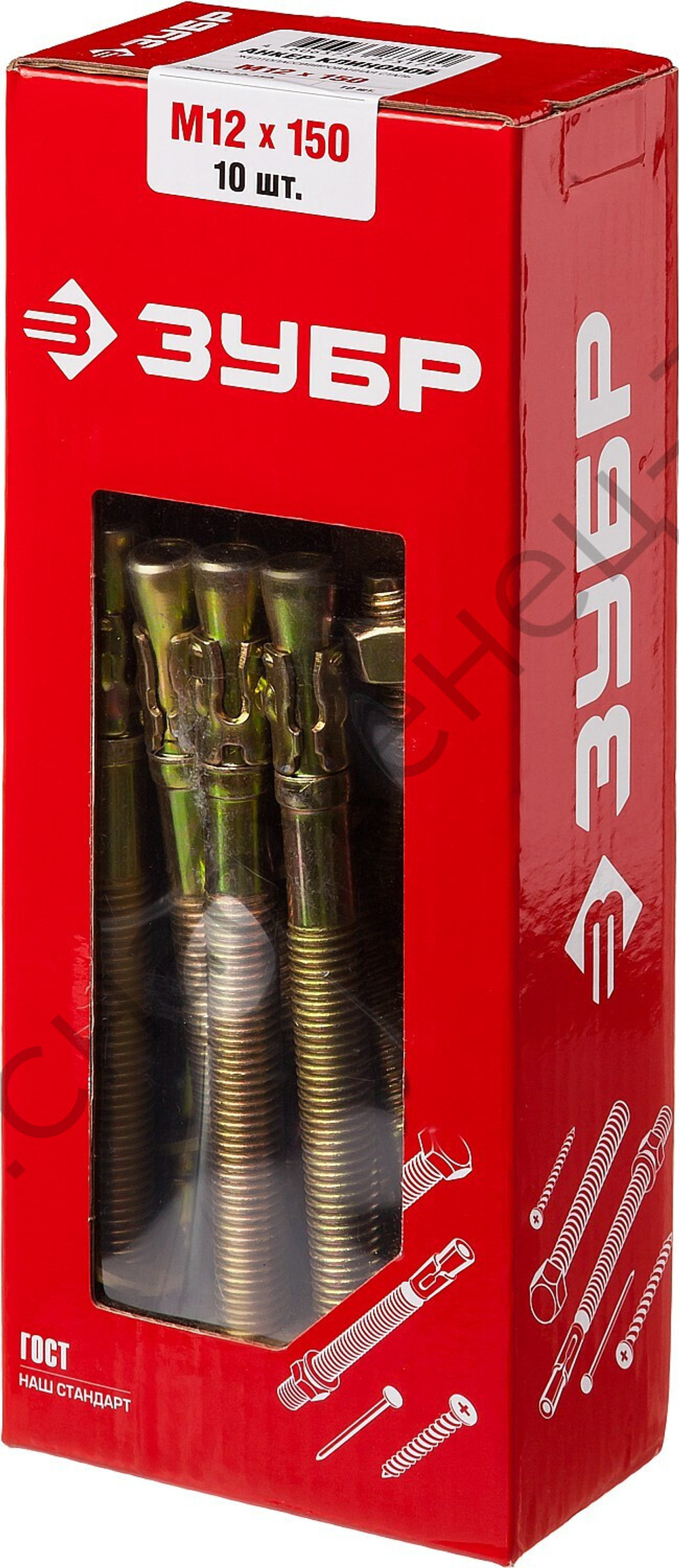 ЗУБР М12 х 150 мм, клиновой анкер, 10 шт (302032-12-150)