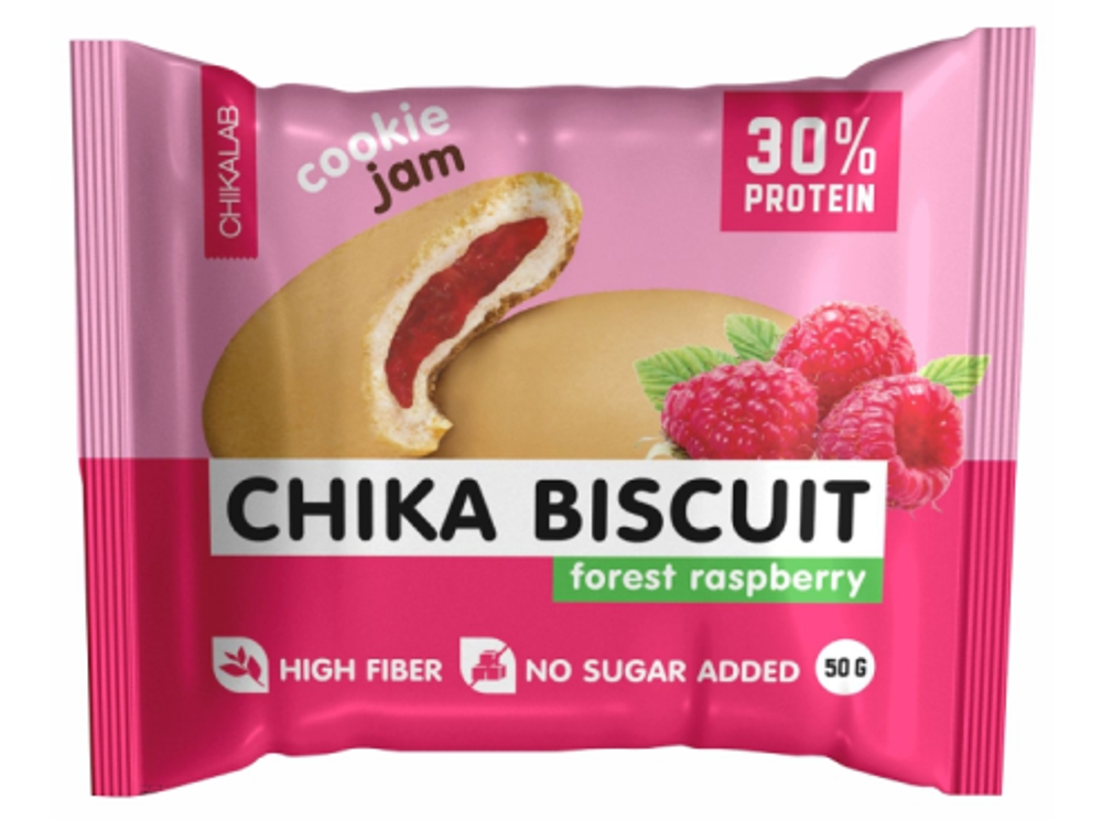 CHIKALAB Печенье со вкусом Бисквит малиновый 50 гр