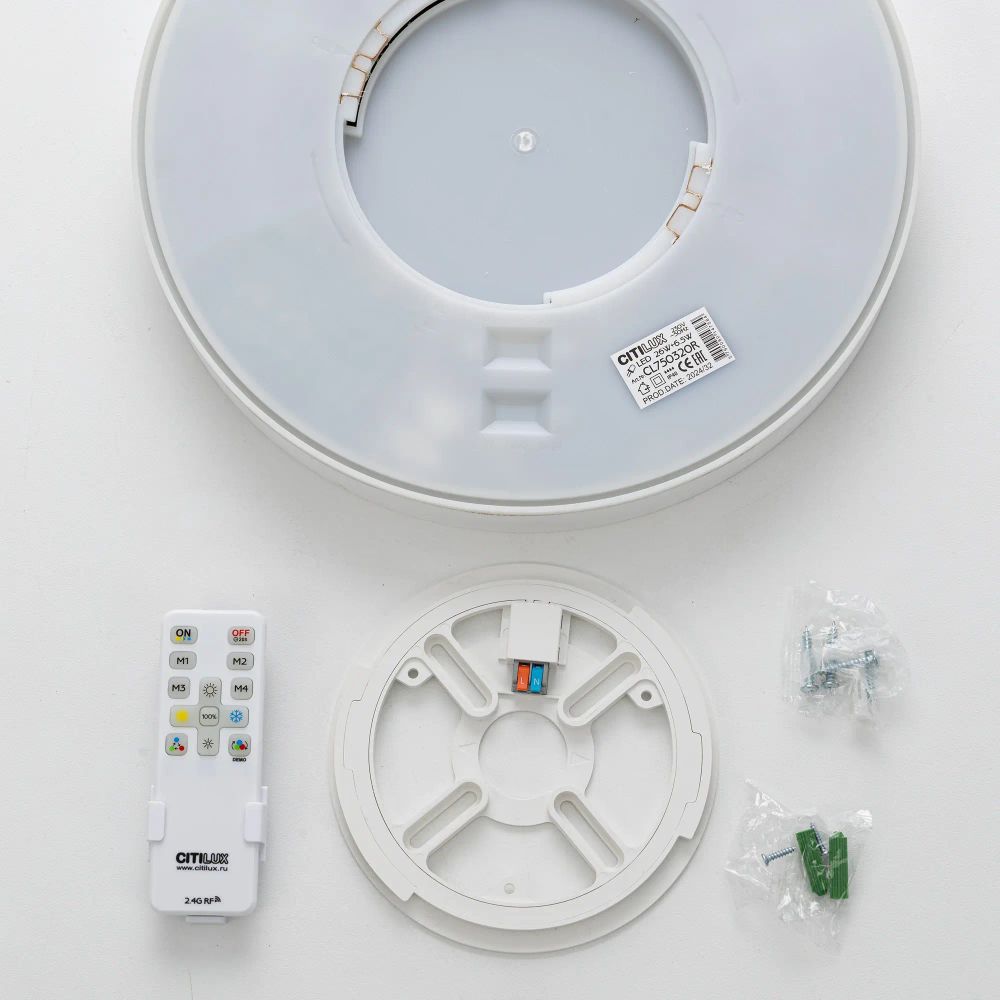 Citilux ETALON CL750320R LED RGB Светильник с пультом Белый+Бук