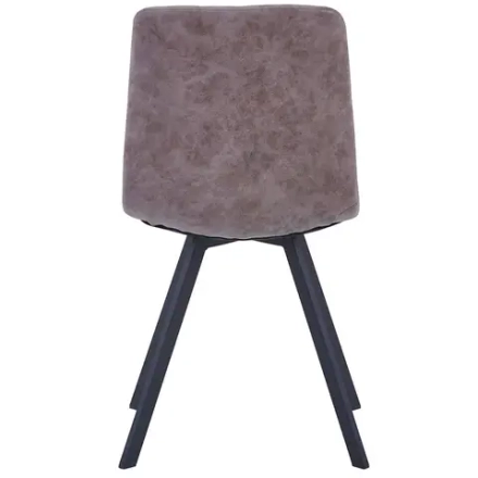 Стул Bradex Home Mate латте