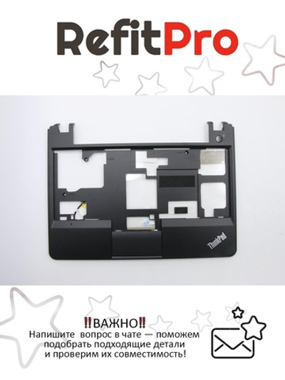 Верхняя панель клавиатуры (топкейс) для ноутбука Lenovo ThinkPad X121e черная, с тачпадом (04Y2068), оригинал