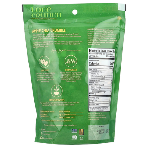 Nature's Path, Love Crunch, высококачественные органические мюсли, яблочный пирог с чиа, 11.5 унц. (325 г)