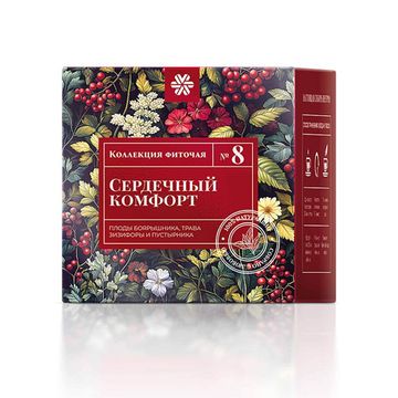 Фиточай из диких трав № 8 (Сердечный комфорт) Baikal Tea Collection