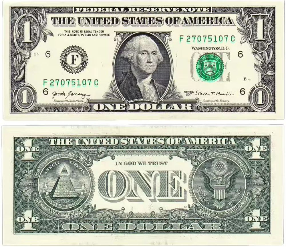 США 1 доллар 2003 Атланта aUNC