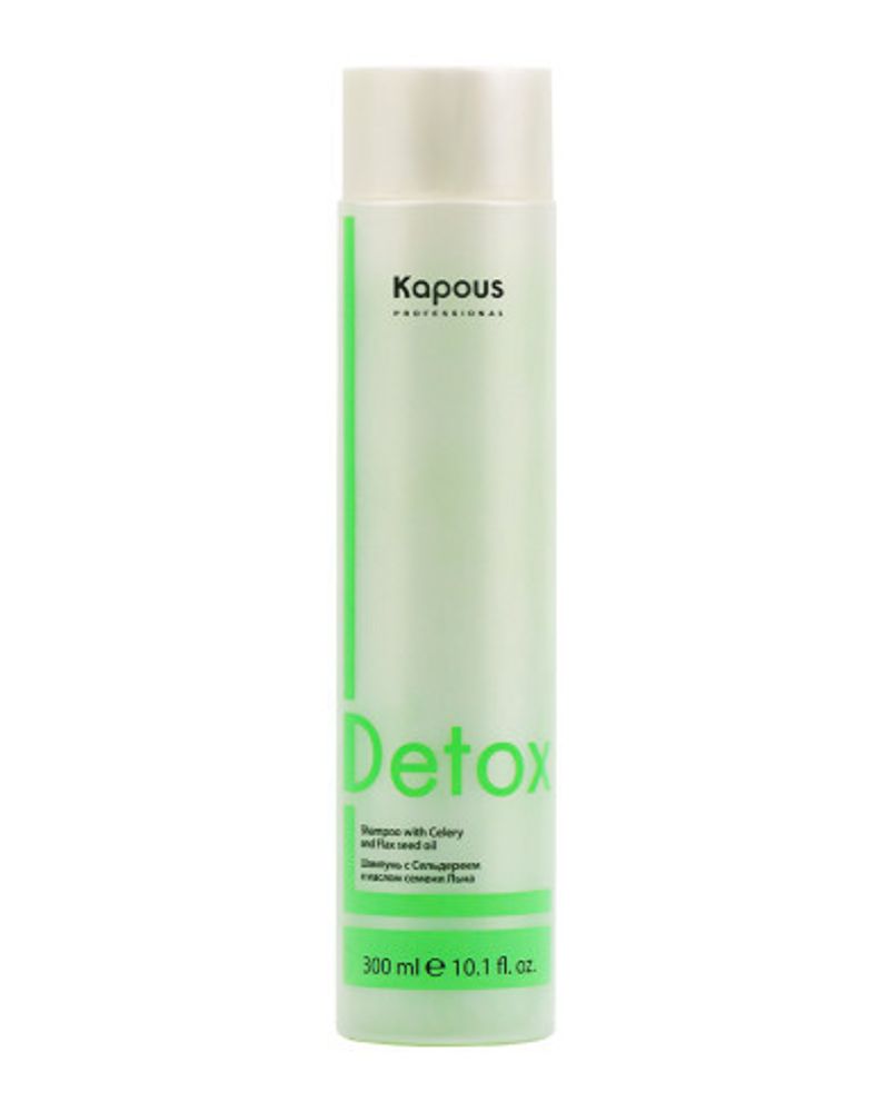 Kapous Professional Detox Шампунь для волос, с Сельдереем и маслом семени Льна 300 мл
