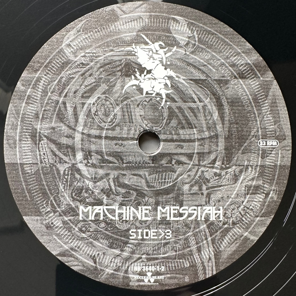 Sepultura - Machine Messiah 2LP (Европа 2017г.)