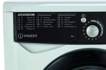 Стиральная машина INDESIT EWUD 4105 BK CIS