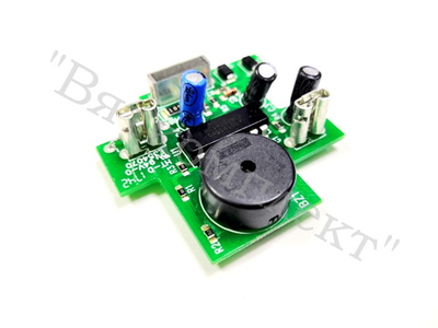 Зуммер электронный UNOX KTM0012B