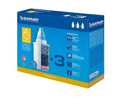 Фильтр для воды, комплект кассет для фильтра-кувшина БАРЬЕР, модель Классик, предотвращает накипь, максимальная защита от хлора, улучшает вкус, ресурс 200 л, 3 шт