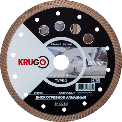 Диск алмазный, универсальный KRUGO 180x2,4x22,23x10mm, RTB07A+