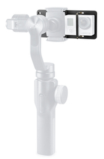 CULLMANN CROSS CX127. Адаптер для экшн-камеры