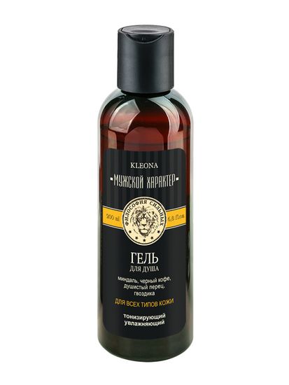 Гель для душа Kleona, Тонизирующий/Увлажняющий, с черным кофе, 200 мл