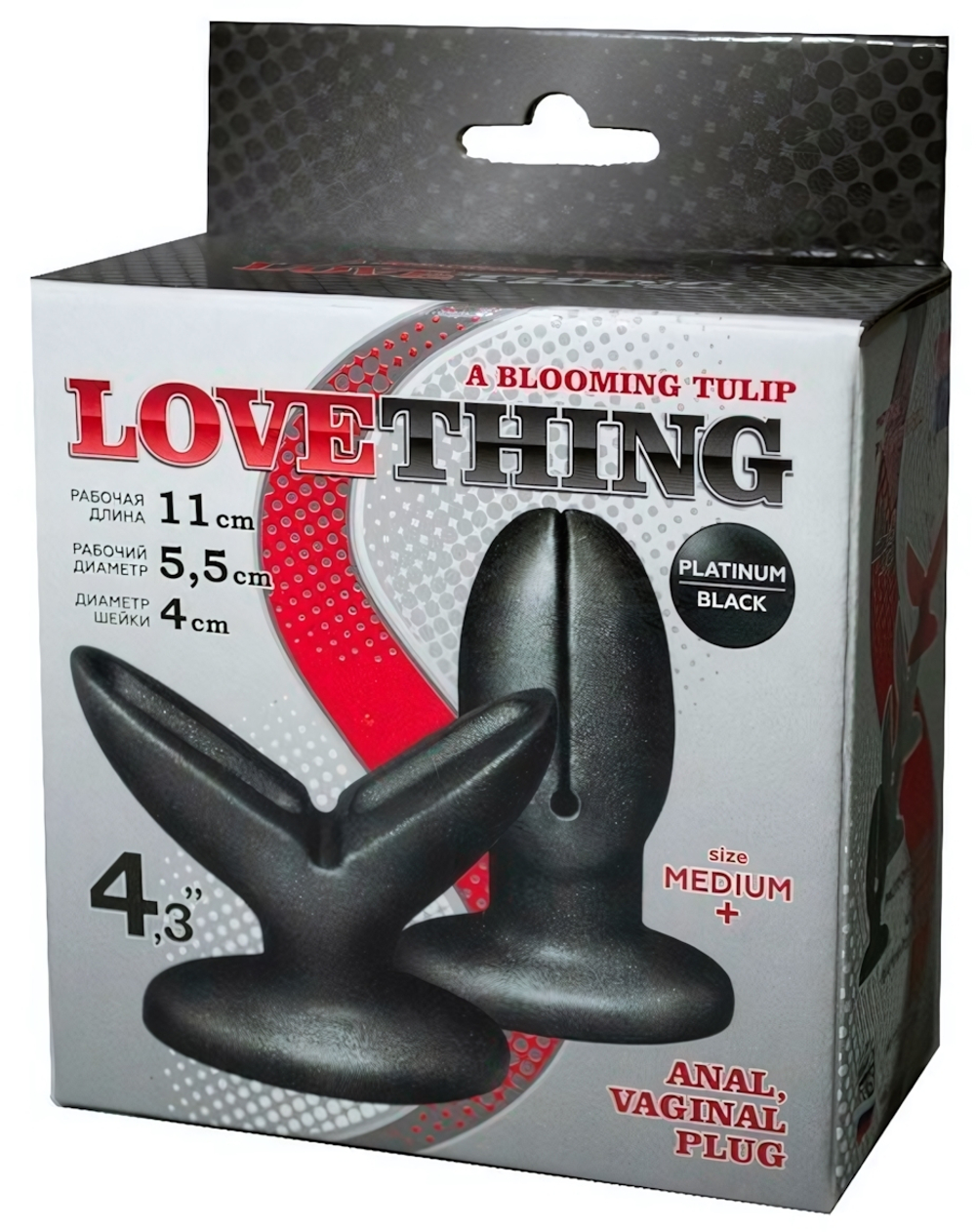 Анально-вагинальный плаг ,распускающийся тюльпан "A blooming tulip medium" (Цвет: черный)