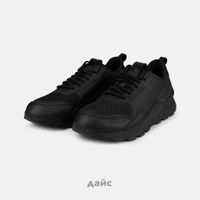  Кроссовки Puma RS 3.0 Essentials артикул:392611-02 - купить в магазине Дайс