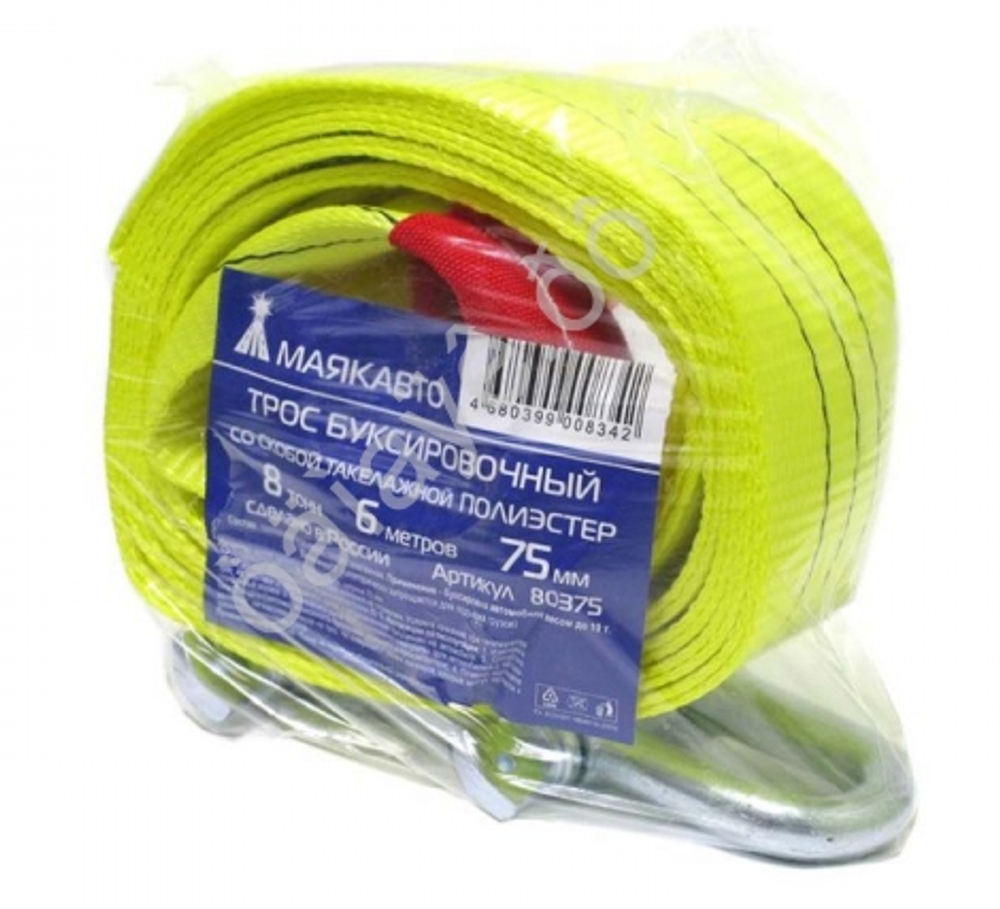 Трос буксира 8т/6м лента МаякАвто с Крючками. ПОЛИЭСТЕР ширина 75мм 80475